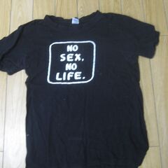 NO SEX, NO LIFE. Tシャツ