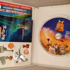 ディズニー　DVD　トイ・ストーリー　謎の恐竜ワールドの画像
