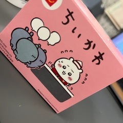 マックちいかわおまけ