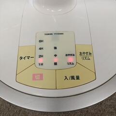ユアサプライムス株式会社 リビング扇風機 YT31E9WS  2012年製の画像