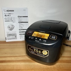 ZOJIRUSHI 象印 炊飯器 NL-DT10 ★202
4年製