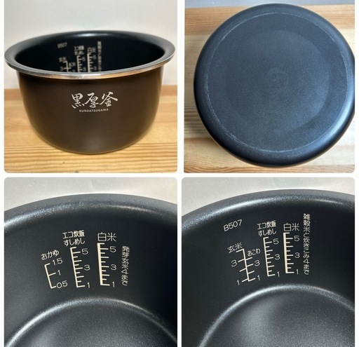 【済】ZOJIRUSHI 象印 炊飯器 NL-DT10 ★202 4年製