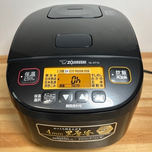 【済】ZOJIRUSHI 象印 炊飯器 NL-DT10 ★202 4年製