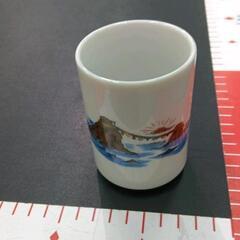 0521-066 【無料】 湯呑み