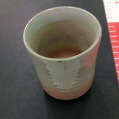 0521-068 【無料】 湯呑み
