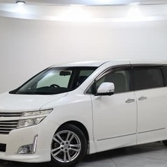 👍エルグラ参上🥰