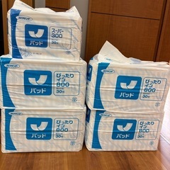 介護用パッド