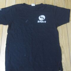豊天張り子　Tシャツ