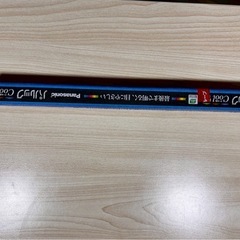 新品　パルック蛍光灯