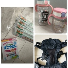 ベビー用品セット