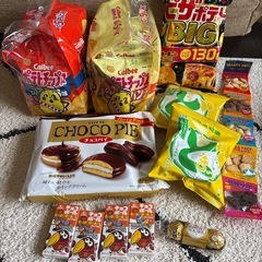 お菓子まとめ売り