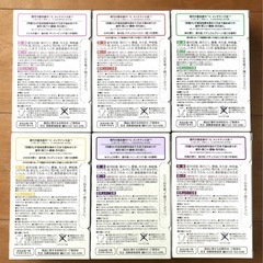 =花王=　バブ健康入浴ギフトK-B-30の画像