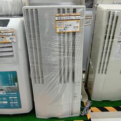 1009102855746 コロナ　窓枠ルームエアコン　2024年製
