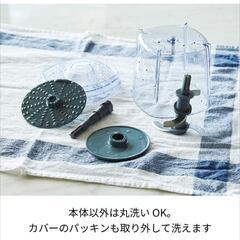 レコルト　ミニフードプロセッサーの画像