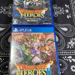 PS4ソフト⭐︎ドラゴンクエストヒーローズ・ヒーローズII 2本セット