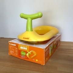 補助便座　combi