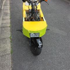ホンダモトコンポ風ビッグスクーター