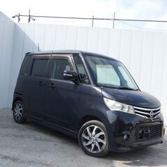 ■255★日産　ルークス　ハイウェイスター（平成23年）★SDナ...
