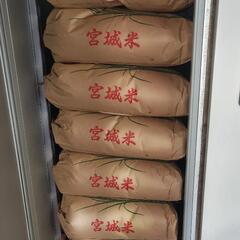 R5年 ひとめぼれ 玄米 30キロ 精米可能