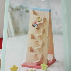 ことことスロープの画像