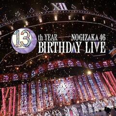 乃木坂を語る仲間を見つけたい🪻