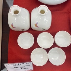 【ドリーム川西店御来店限定】 香蘭社/酒器揃/中古品【2003249255629793】の画像