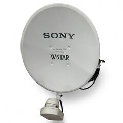 SONY ソニー デジタルCSアンテナ W-STAR SAN-40DK2 白 ホワイト 