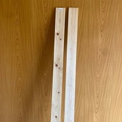 木材2枚の画像