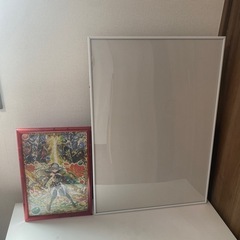 額縁
