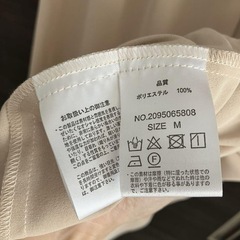MAJESTIC LEGON  フードワンピースの画像