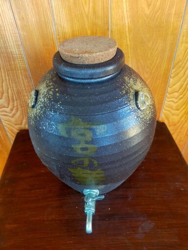 泡盛蛇口付きサーバー5升壺壺のみ (yasigani) 宮古島の食器