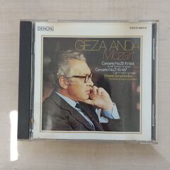 モーツァルト：ピアノ協奏曲20番・21番　ゲーザ・アンダ