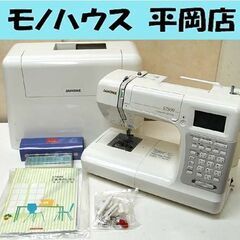 JANOME コンピューターミシン S7800 ホワイト 動作確...