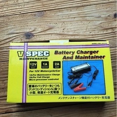 バイク用バッテリー充電器