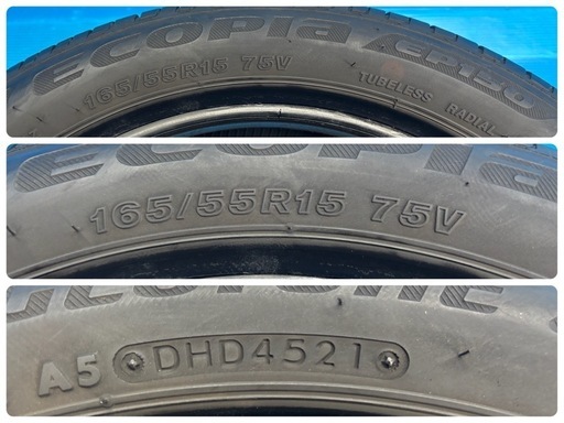 B21■ブリヂストン エコピア BS ECOPIa EP150 165/55R15 4本 2021年製造