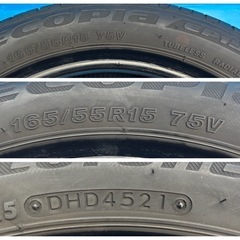 B21■ブリヂストン エコピア BS ECOPIa EP150 165/55R15 4本 2021年製造の画像