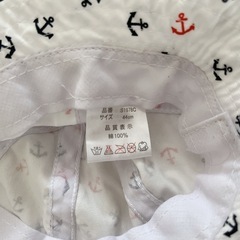 ベビー夏服80帽子セットの画像