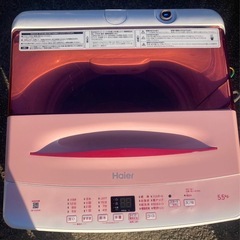 【美品】ハイアール全自動洗濯機5.5kgの画像