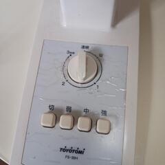 【お取引中】お譲りします☆扇風機の画像