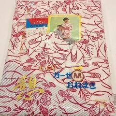 0521-159 ねまき