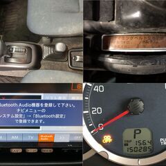 軽自動車 24年式 キックス 4WD ターボ 車検2年付 乗り出し Bluetooth 早い者勝ち　値引き不可 ※訳アリの画像