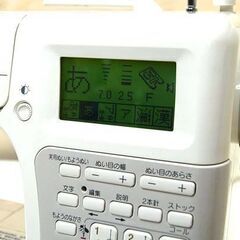 JANOME コンピューターミシン S7800 ホワイト 動作確認済み 手芸 裁縫 洋裁 ハンドクラフト ジャノメ 札幌市 清田区 平岡の画像
