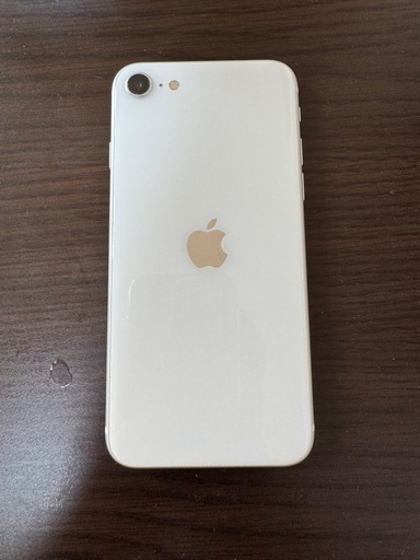 iPhone2世代SE 128ギガ ホワイト