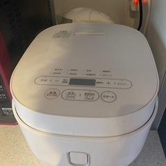 おしゃれ炊飯器
