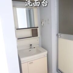 【和歌山県・毛見】様々なお客様にご対応させて頂きます✨【初期費用ゼロ🙌】 − 和歌山県