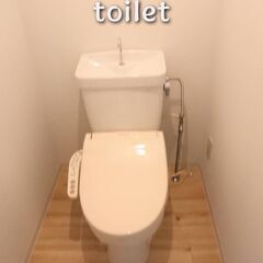 【和歌山県・毛見】様々なお客様にご対応させて頂きます✨【初期費用ゼロ🙌】 - 賃貸（マンション/一戸建て）