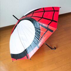 【美品】USJ スパイダーマン 雨傘