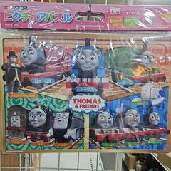 新品　トーマス　ジグソーパズル