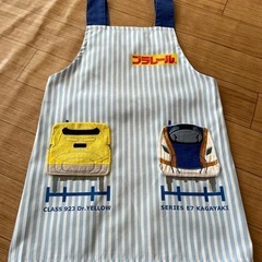 プラレール⭐︎エプロン