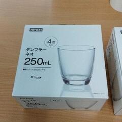 0521-183 食器